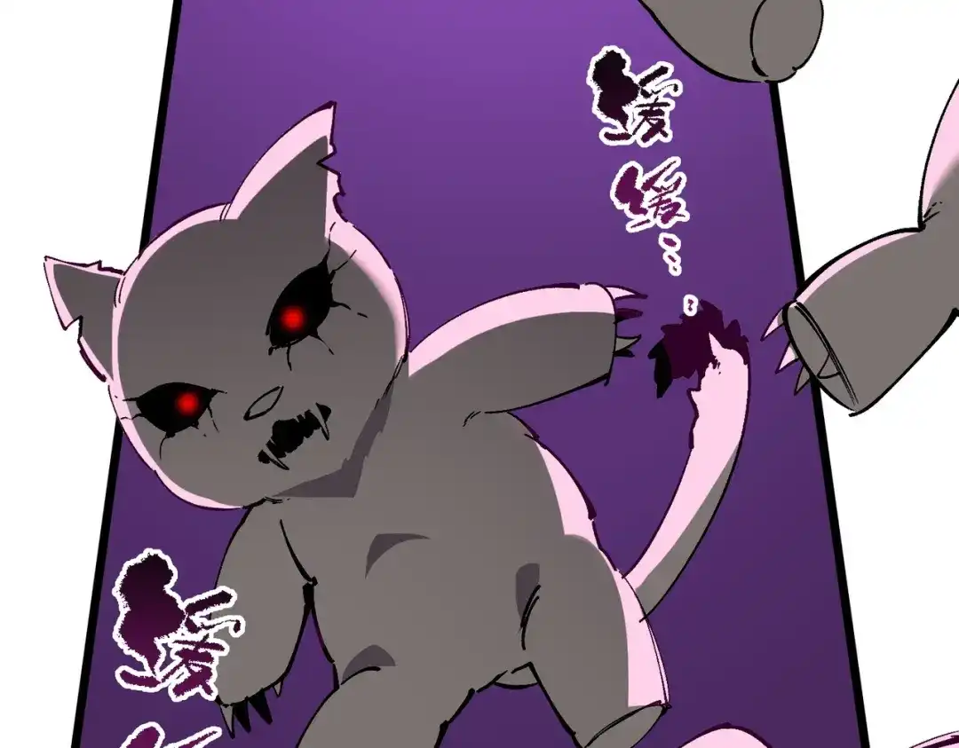 第740页