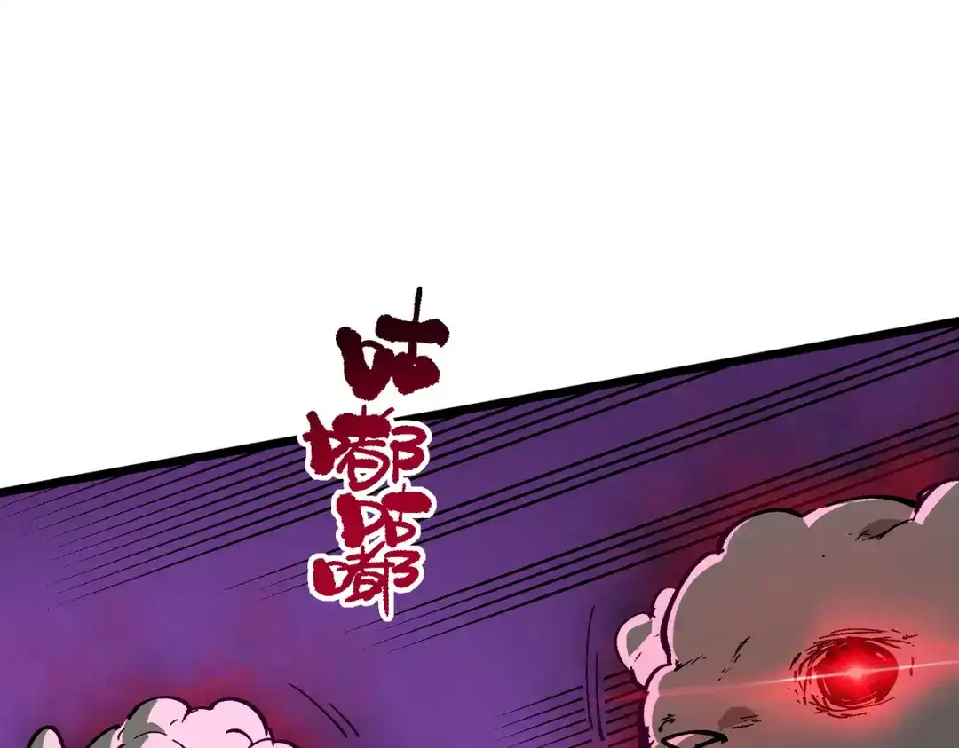 第777页