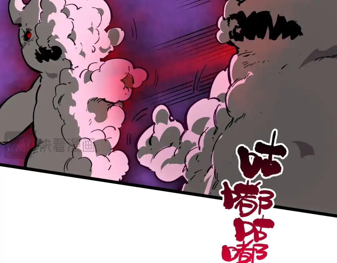 第785页