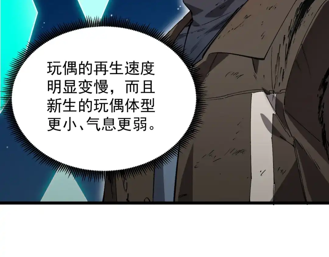 第803页