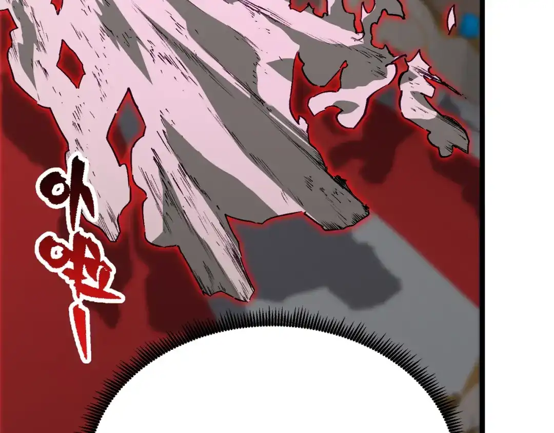 第823页