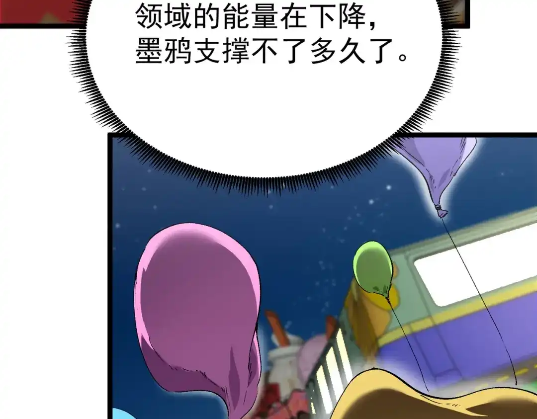 第832页