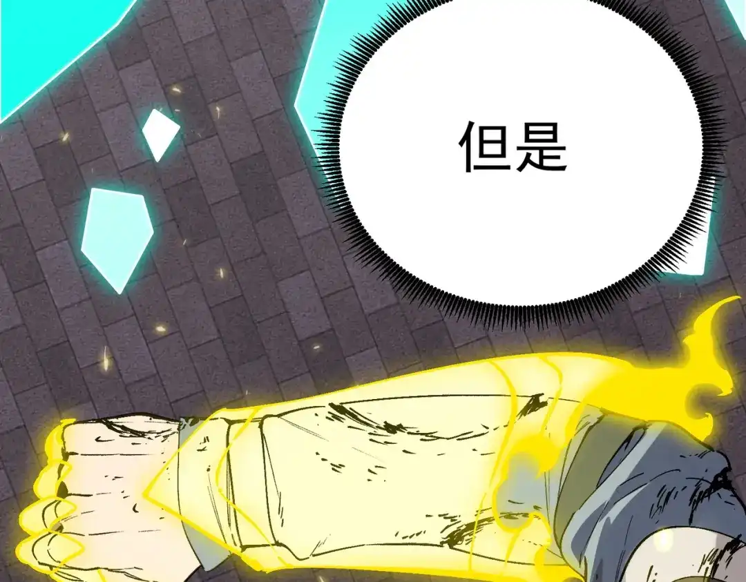 第848页