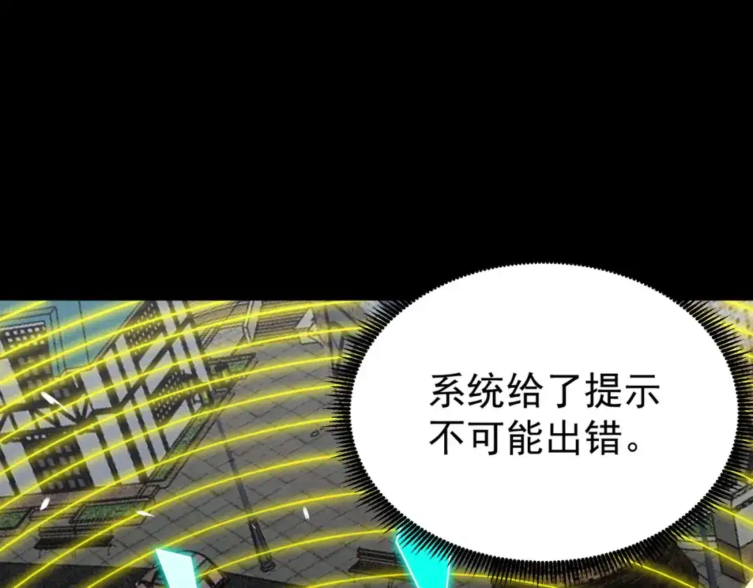 第875页