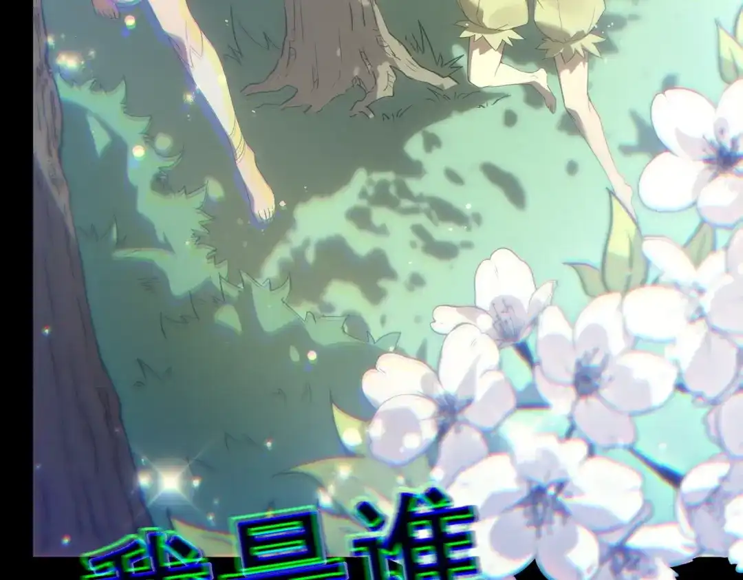 第912页