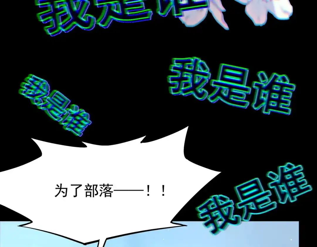 第922页