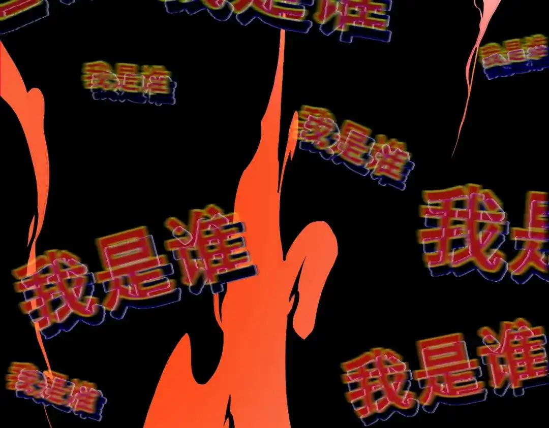 第985页
