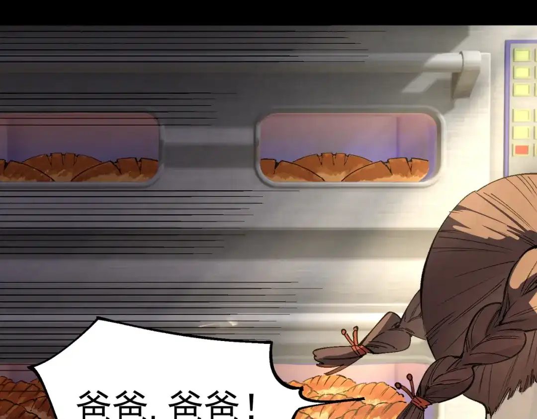 第273页