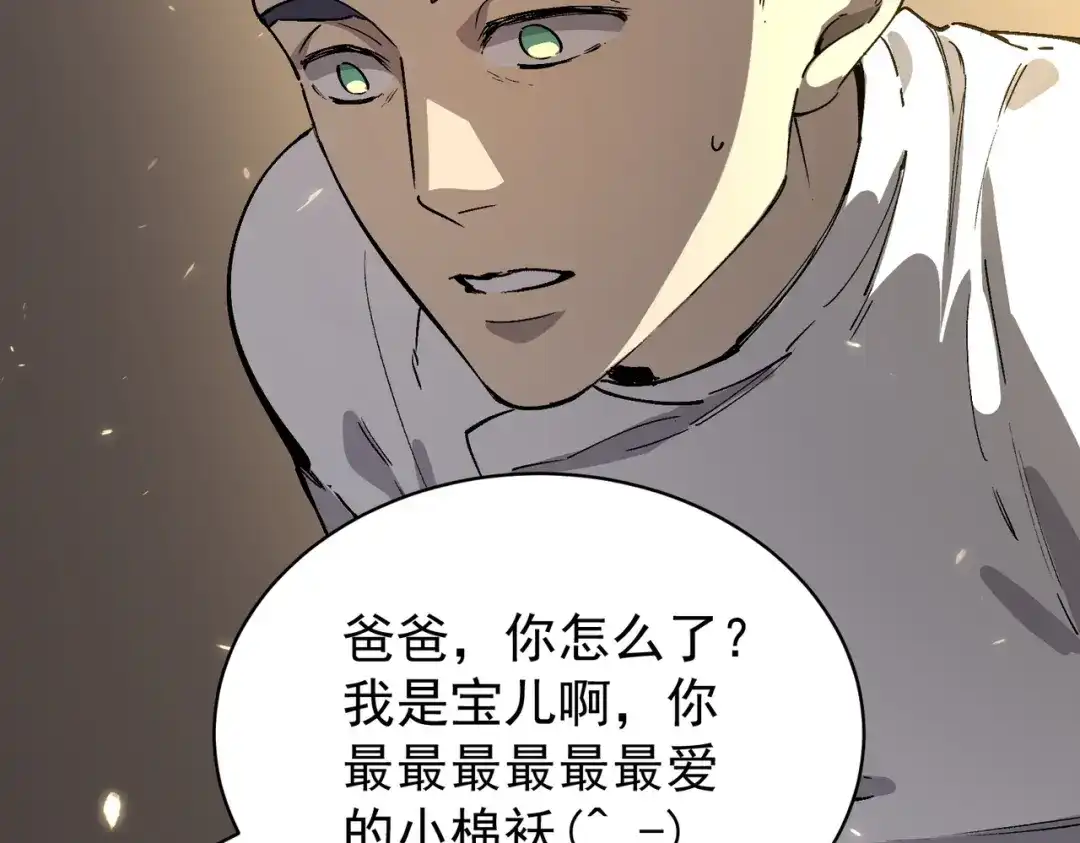 第326页