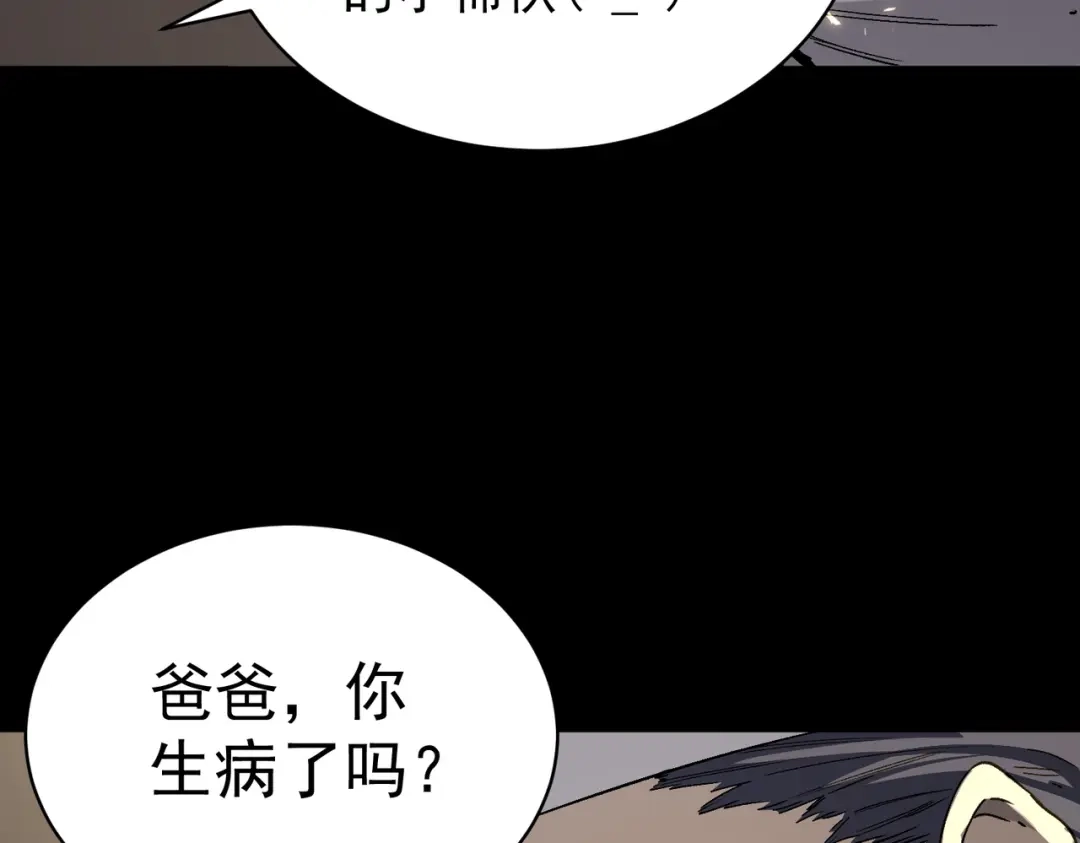 第337页