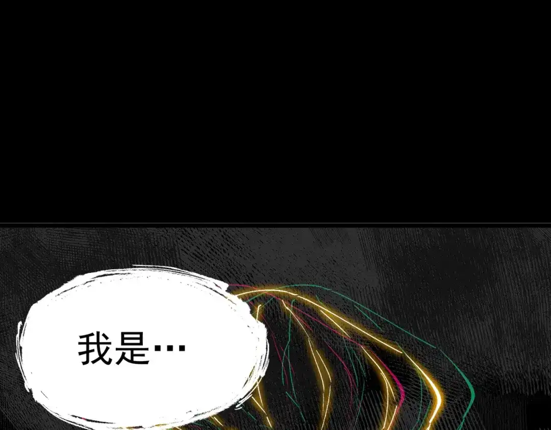 第534页