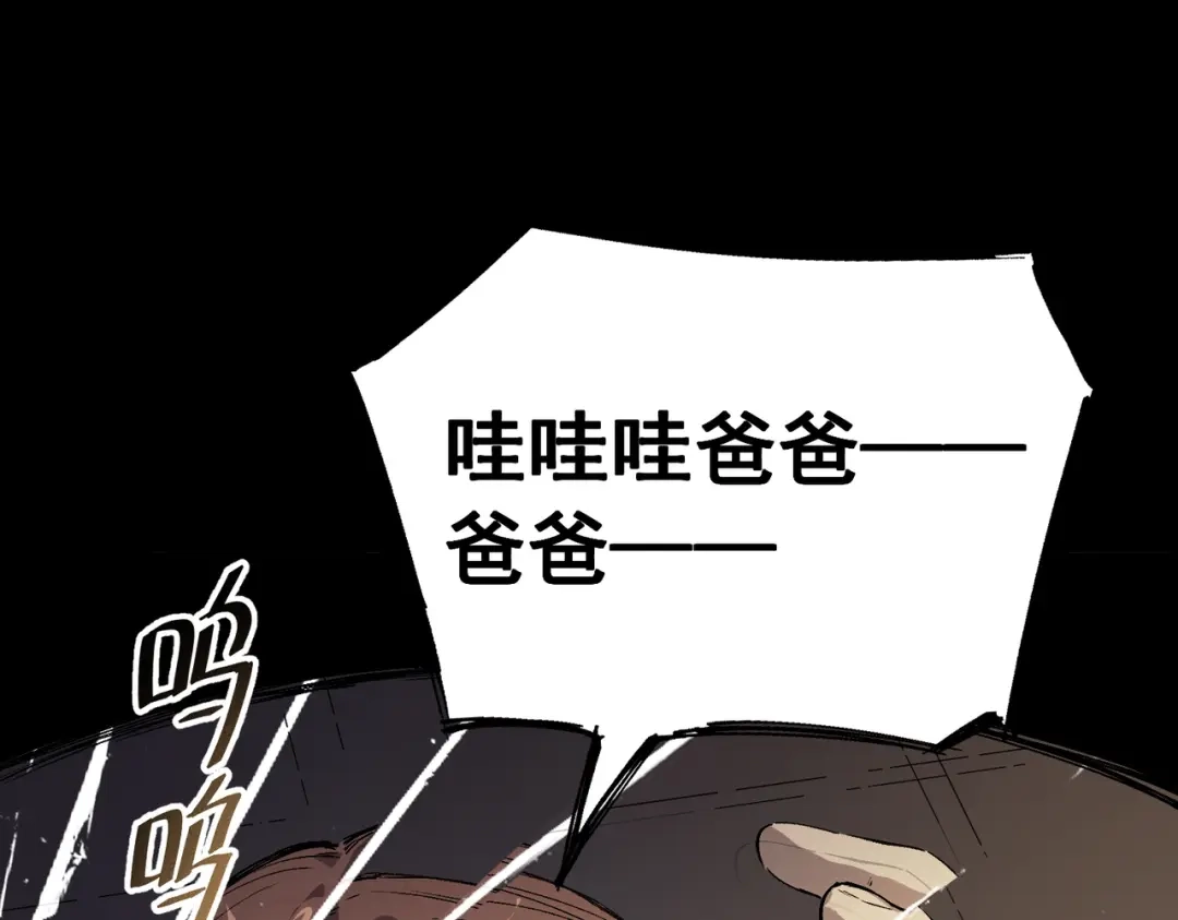 第563页