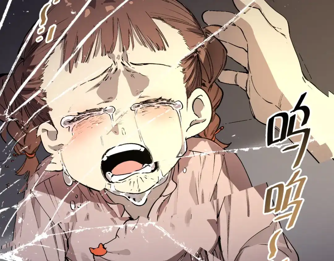第571页