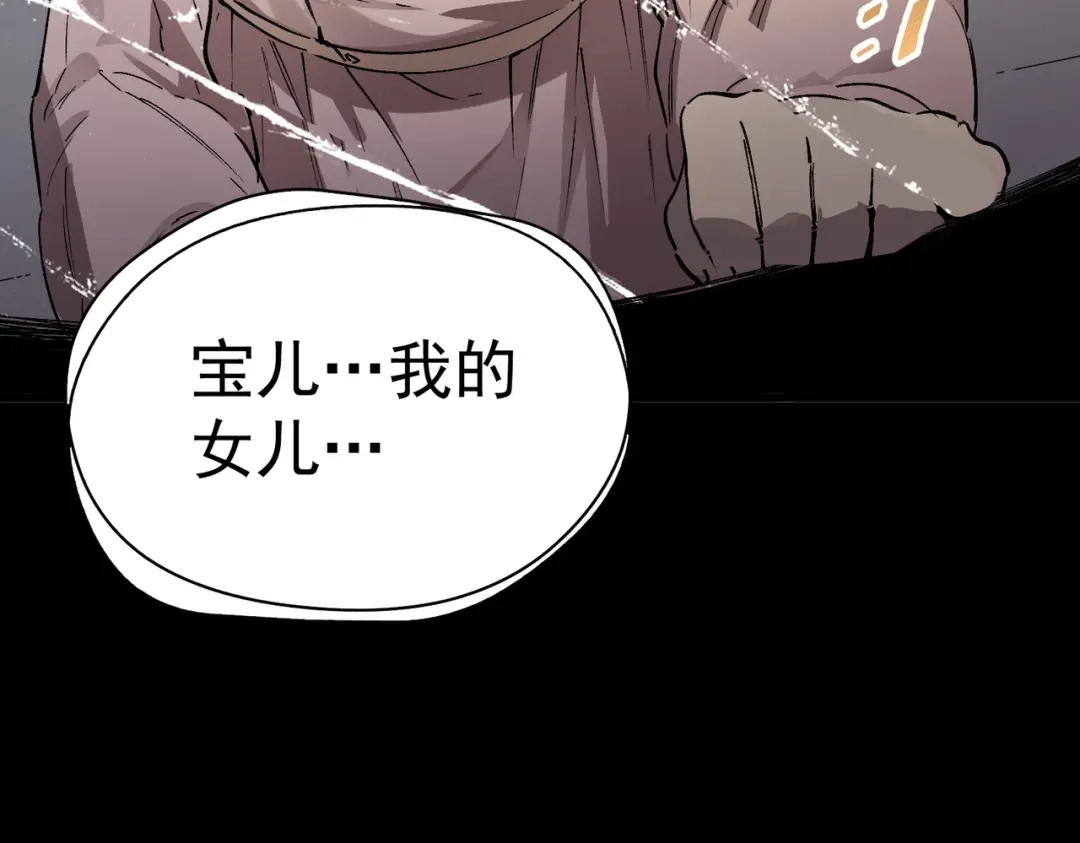 第582页