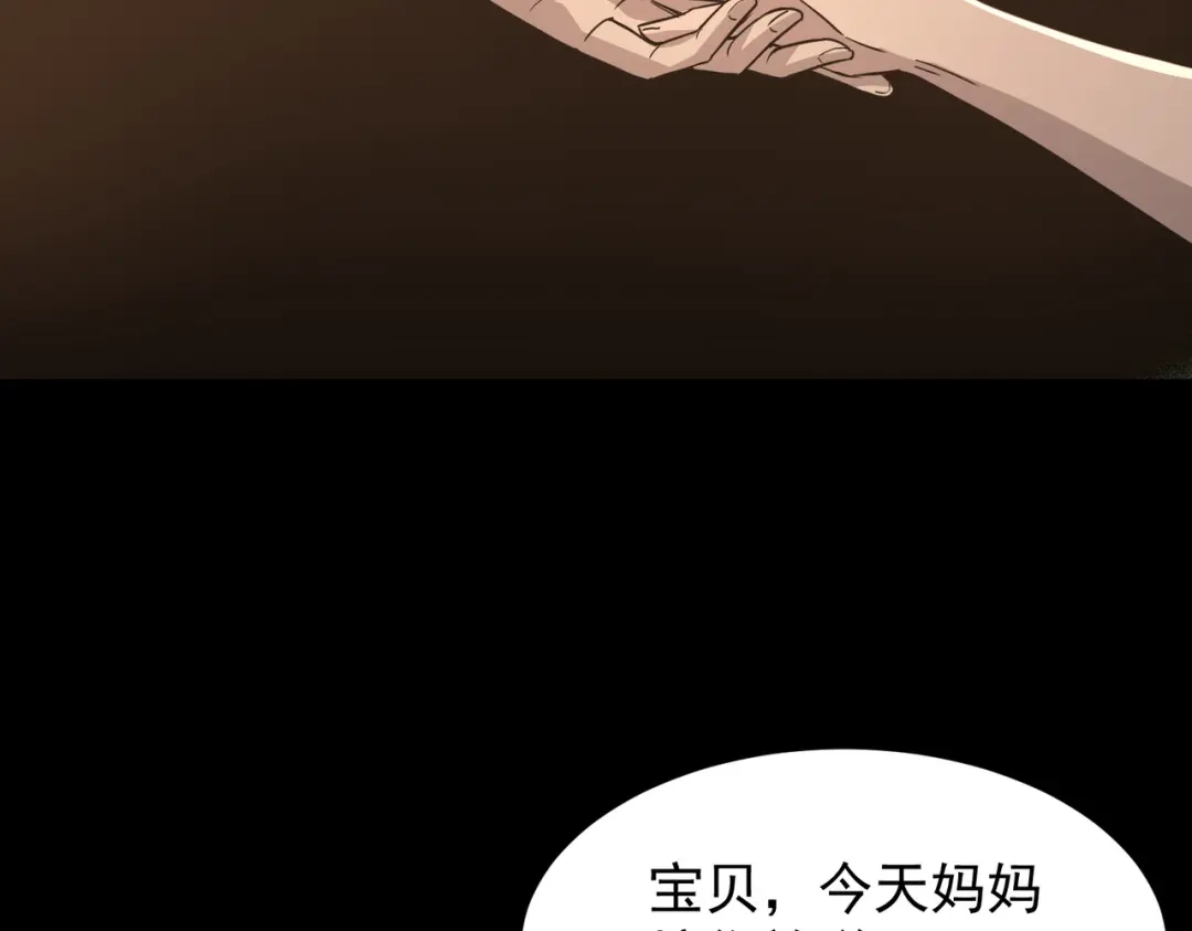 第605页