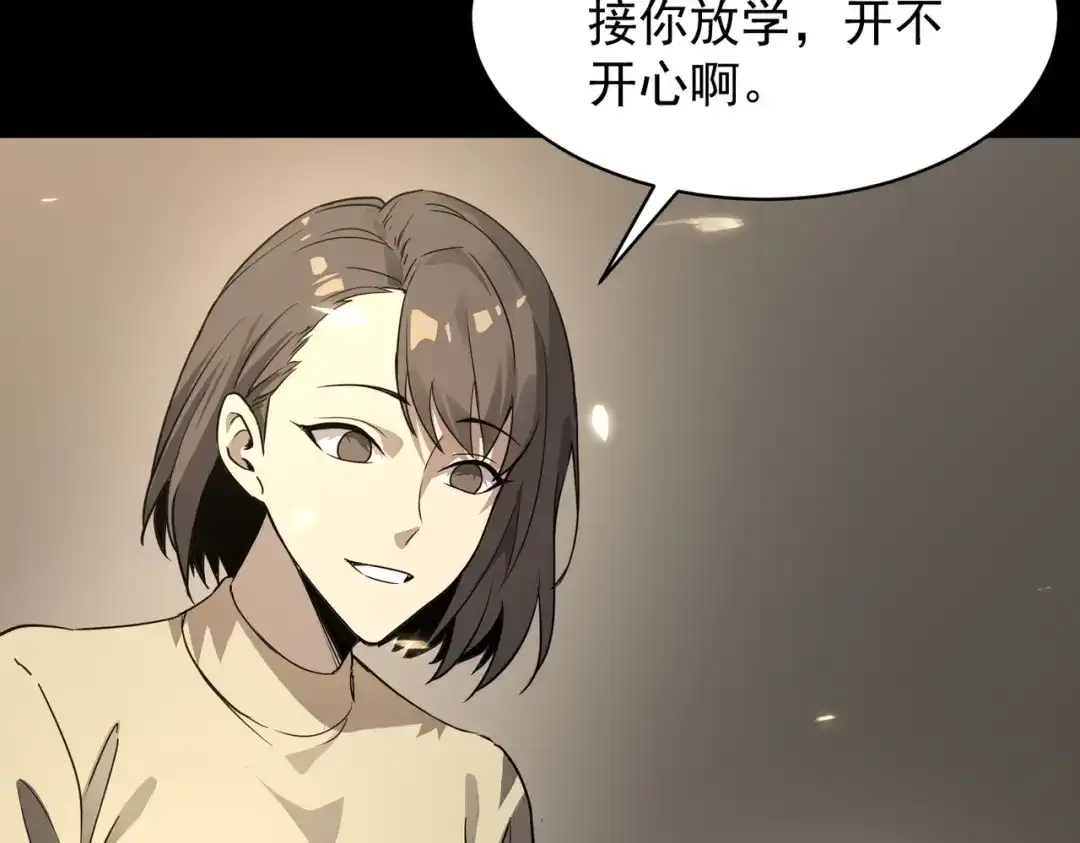 第614页