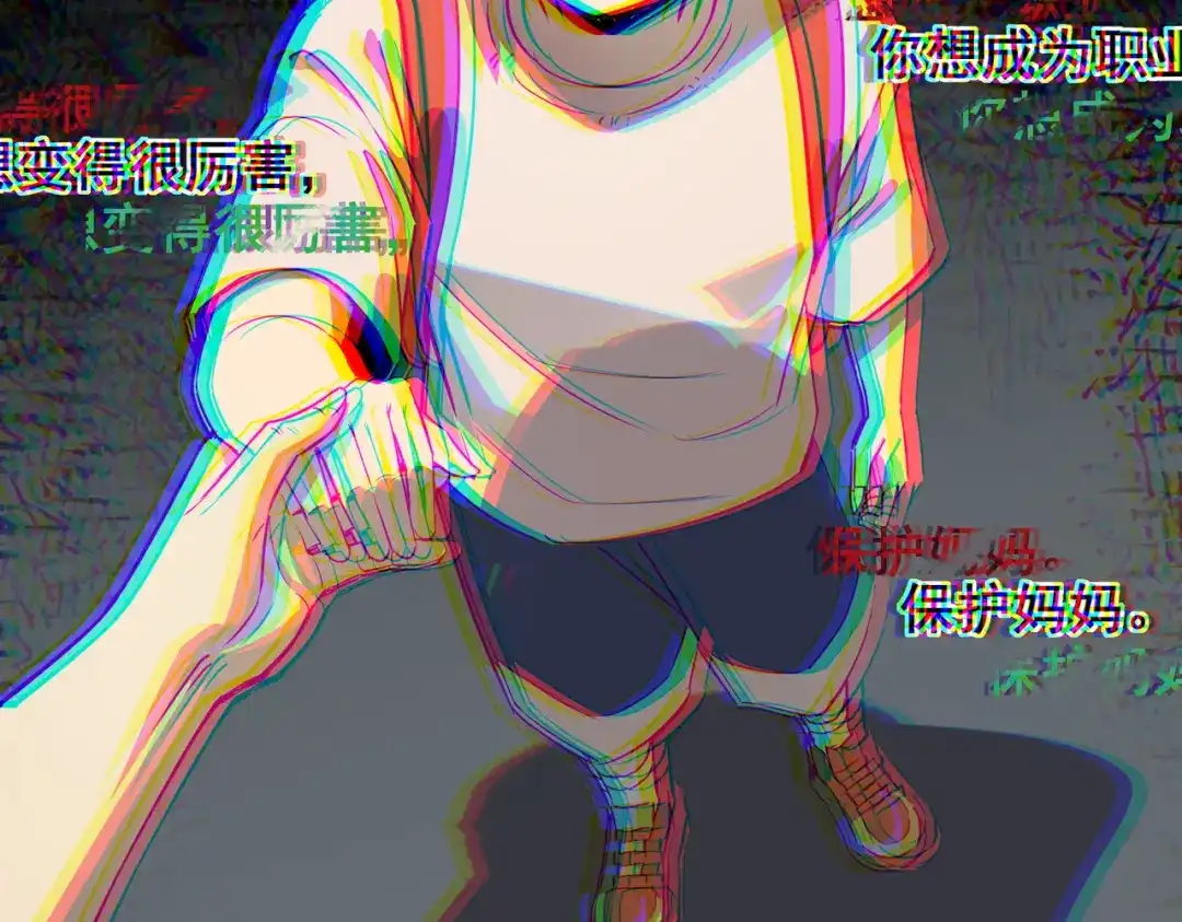 第659页