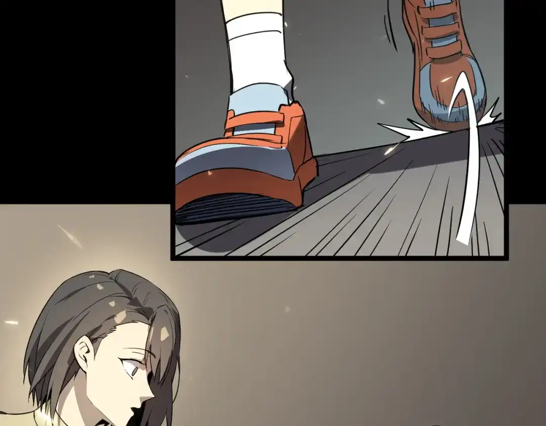 第679页