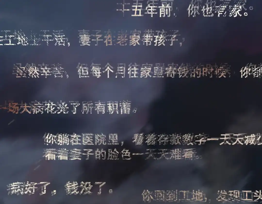 第776页