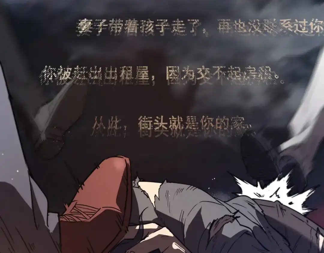 第785页