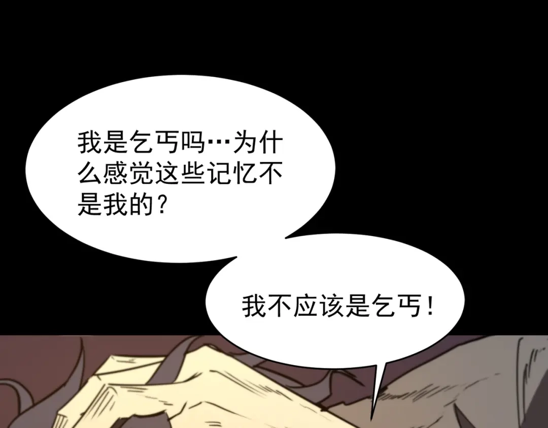 第809页