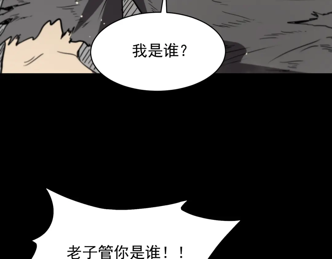 第849页