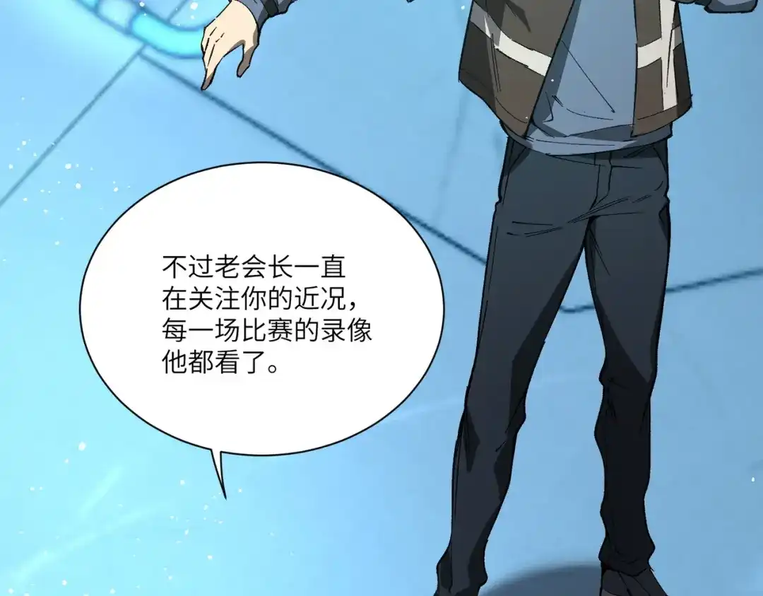 第893页