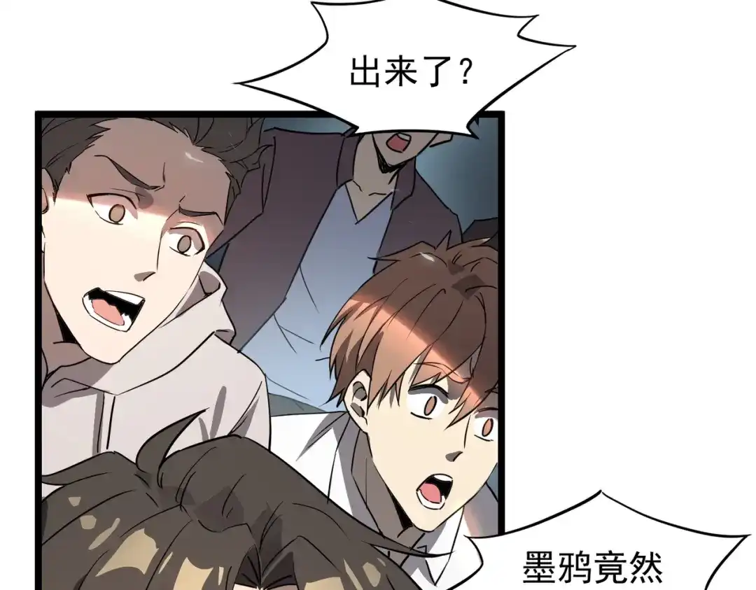 第353页