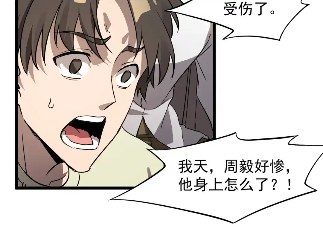 第363页