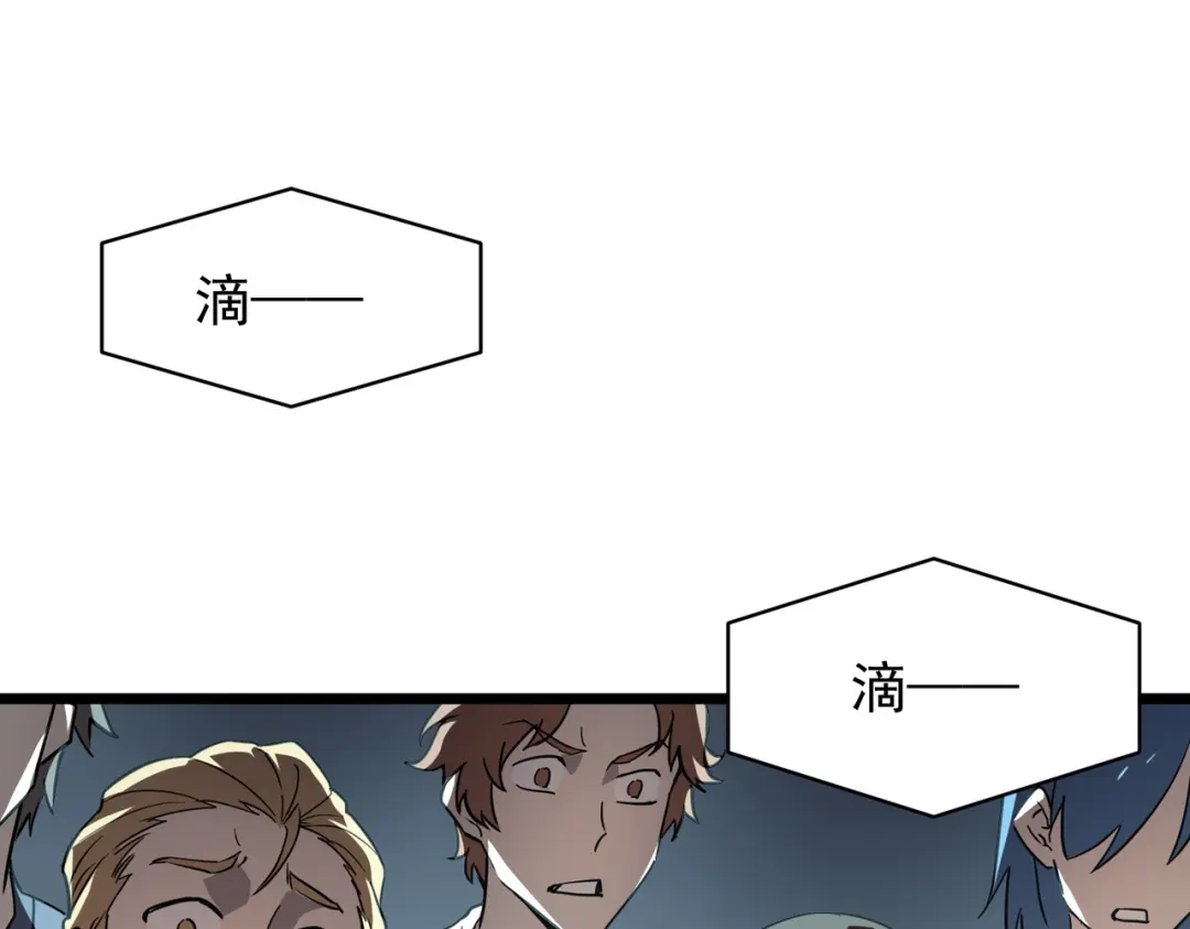 第398页