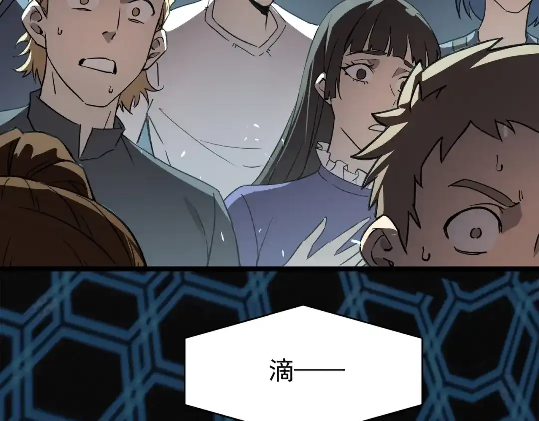 第409页