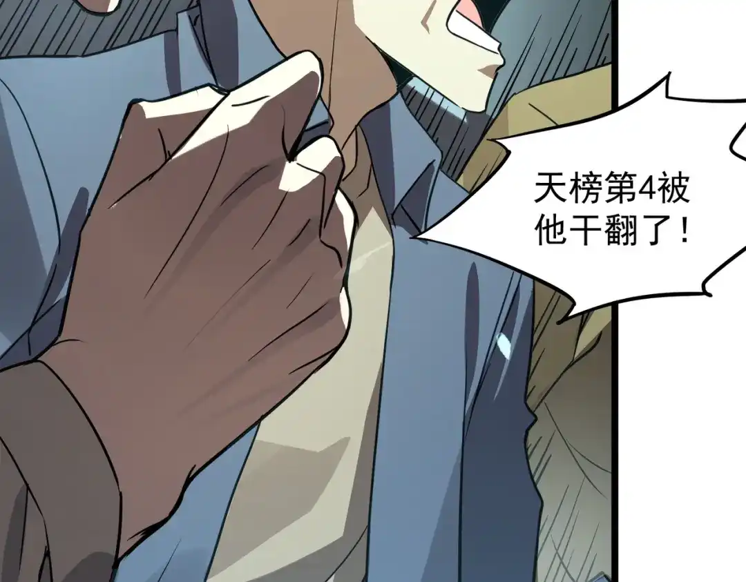 第516页