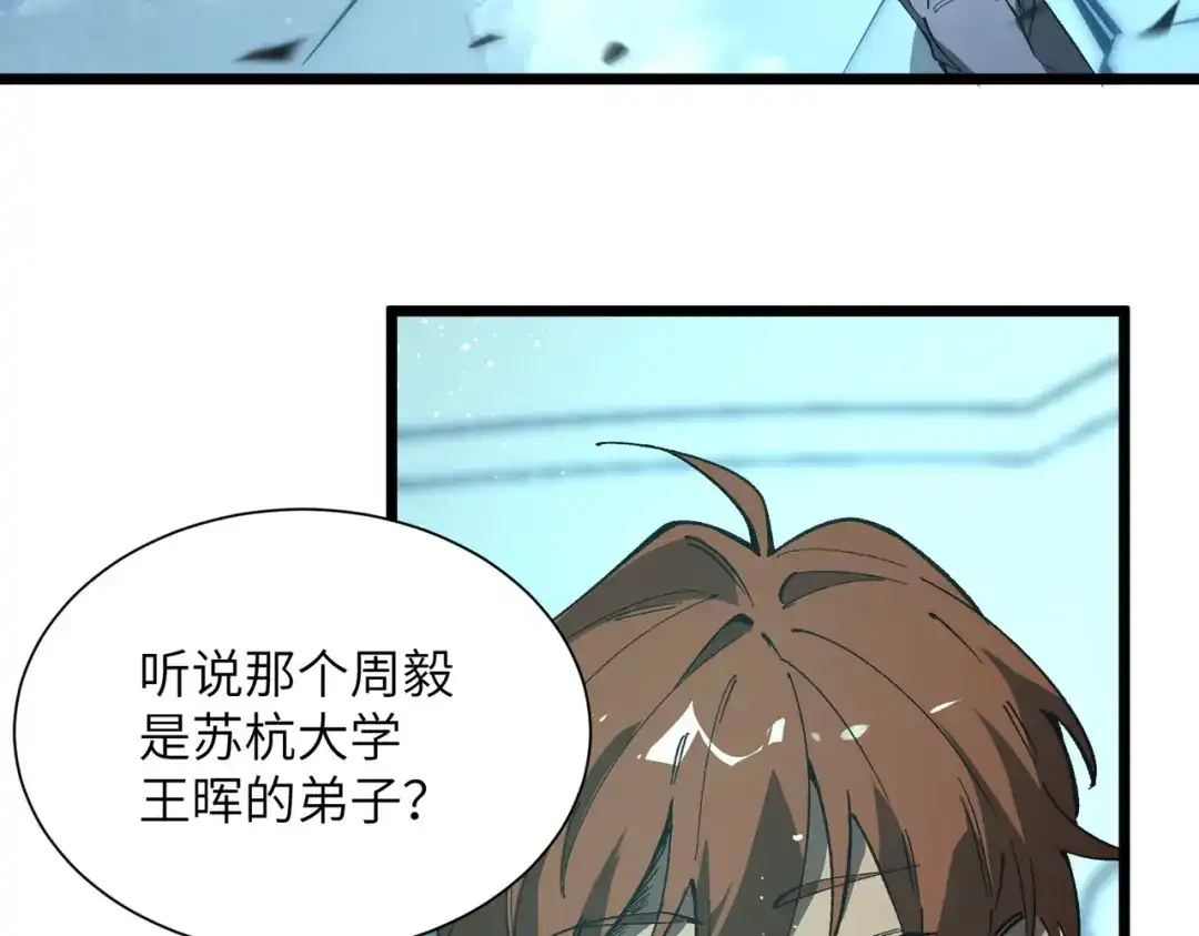第598页