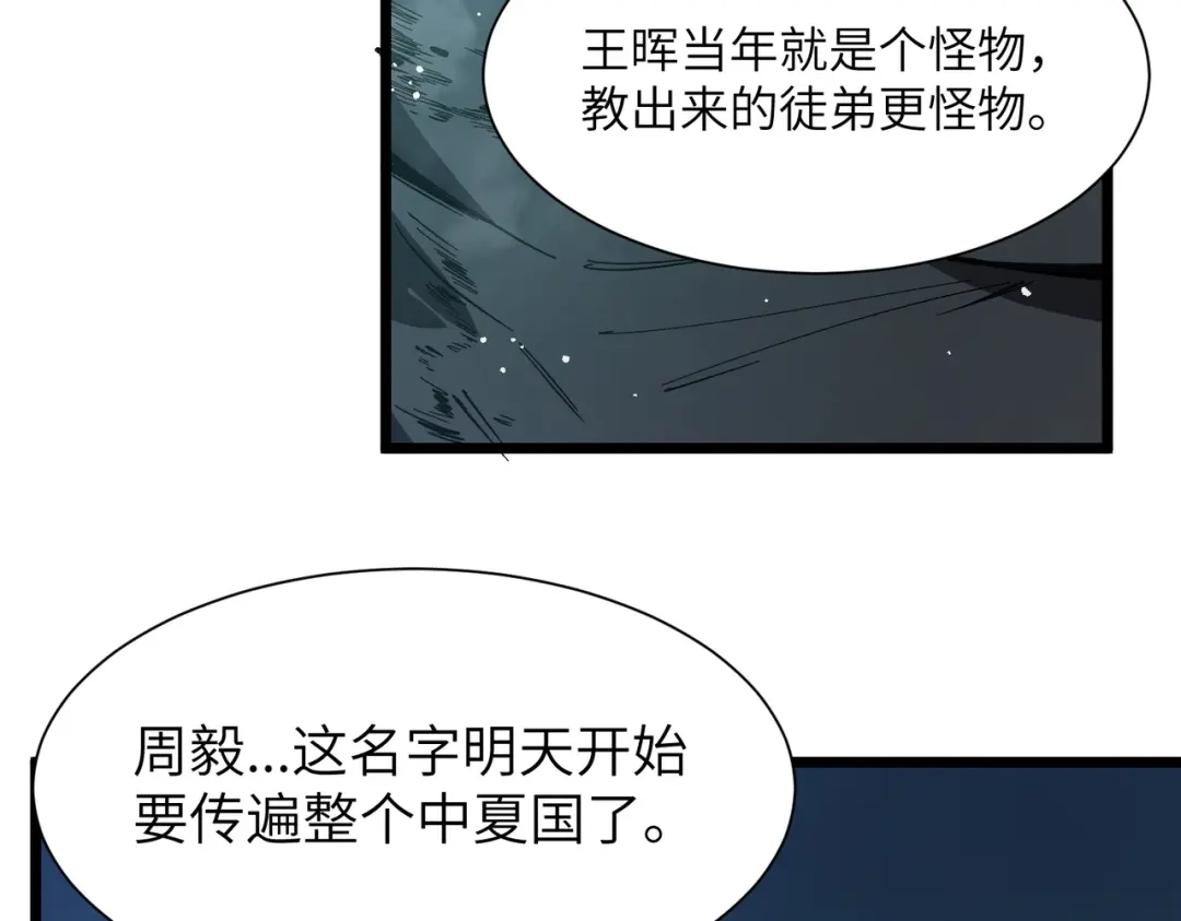 第615页