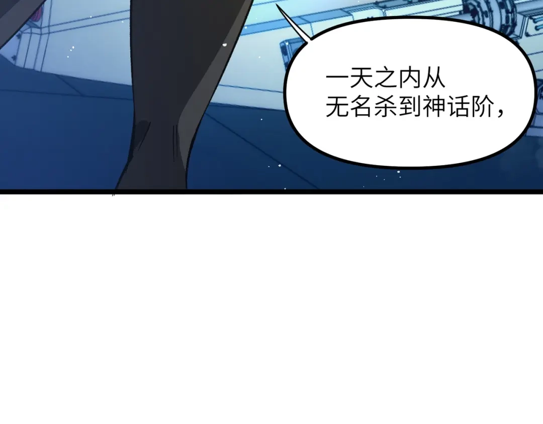 第741页