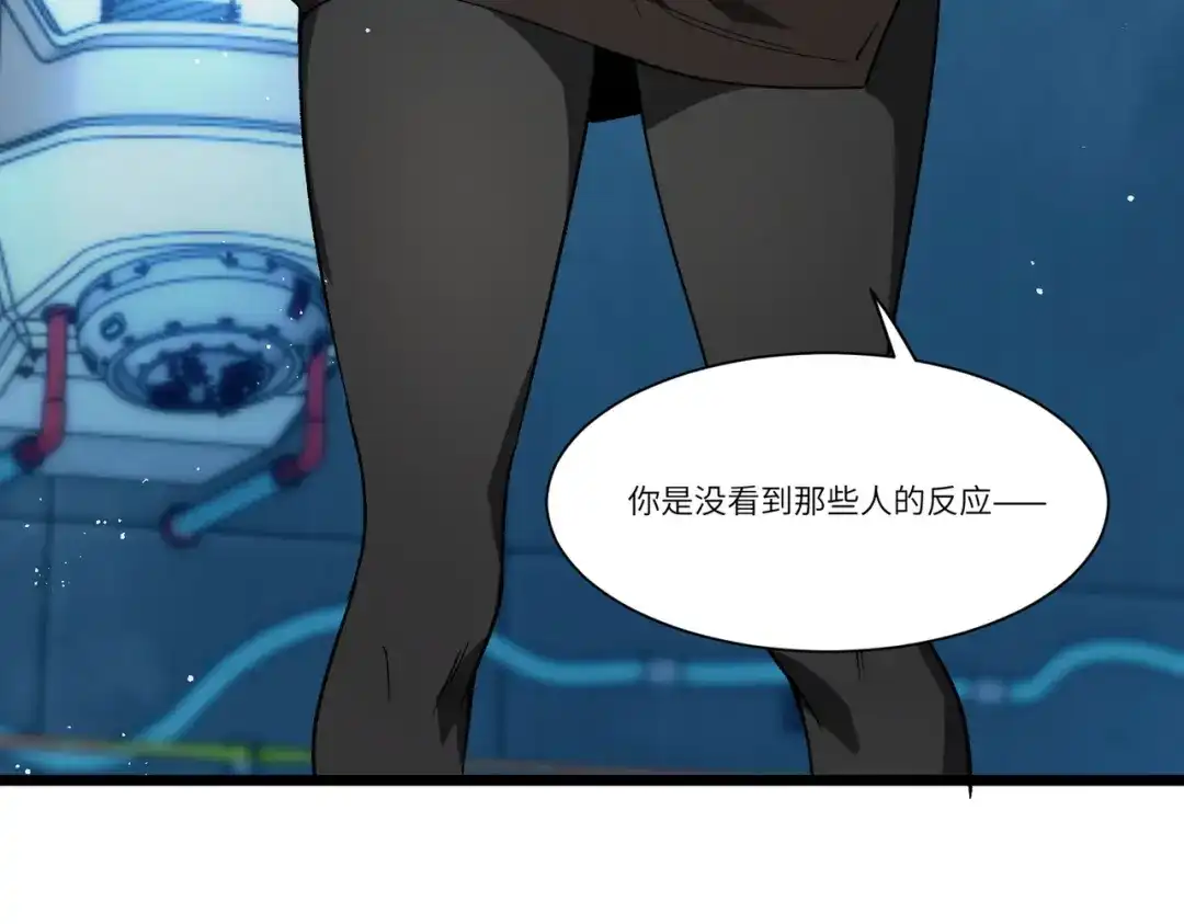 第777页