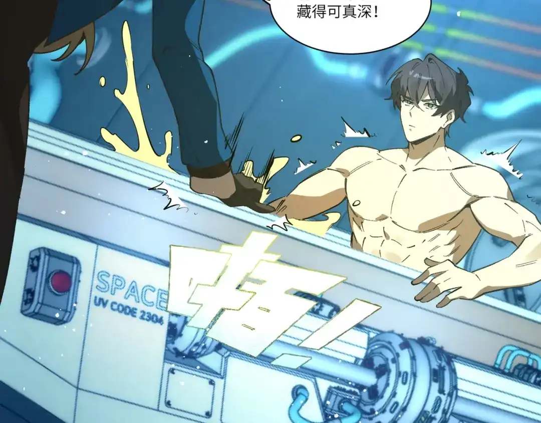 第798页