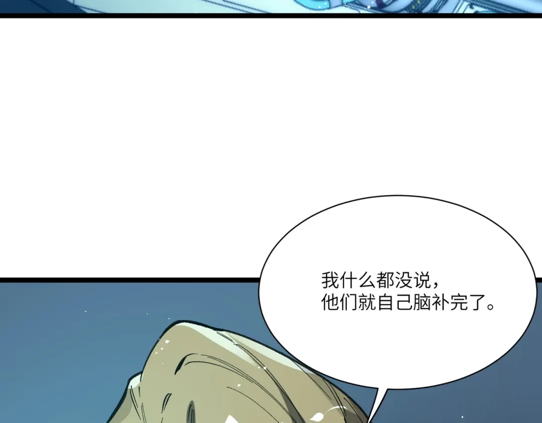 第807页