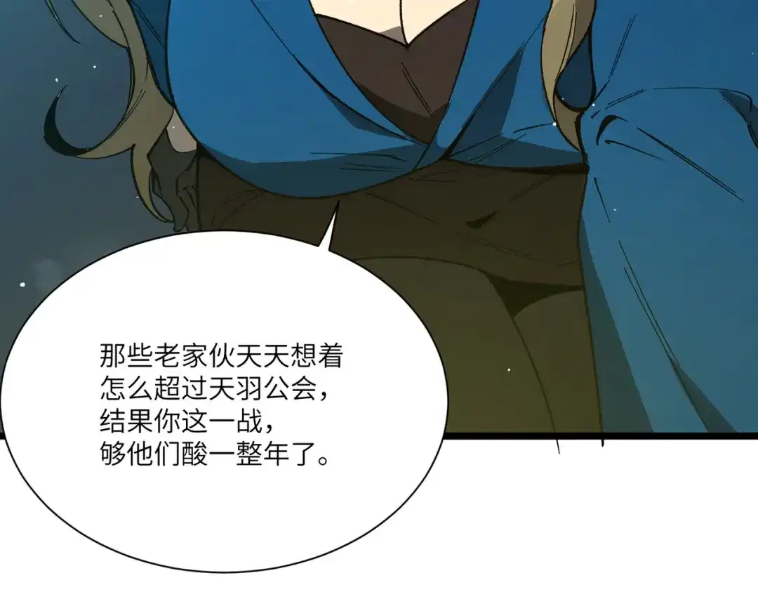 第822页
