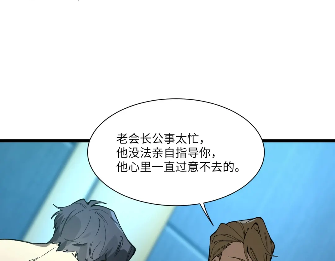 第862页