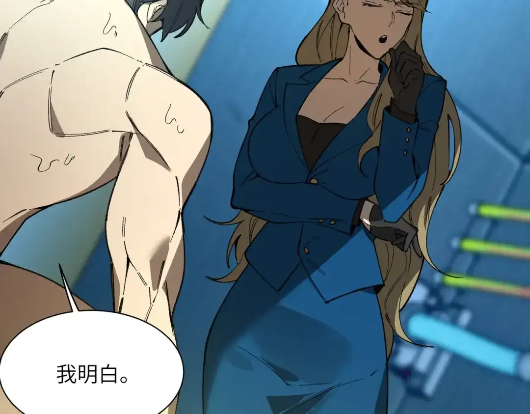 第867页
