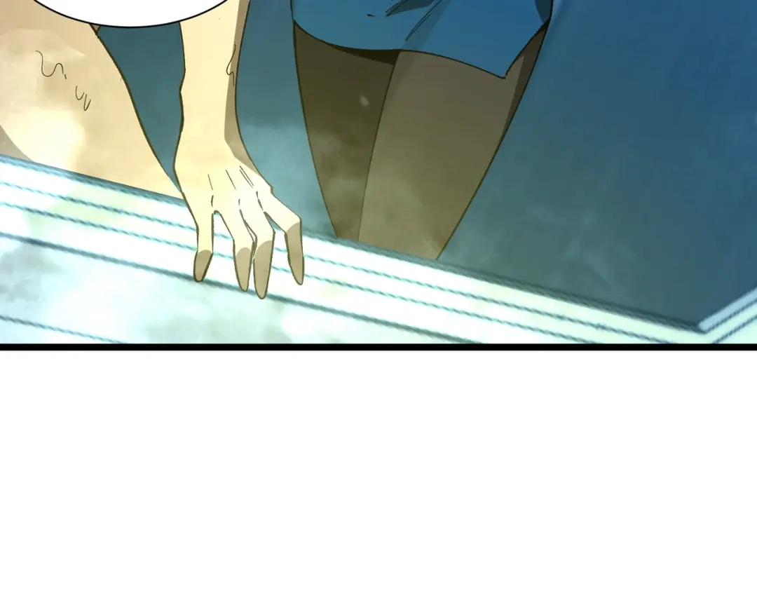 第875页