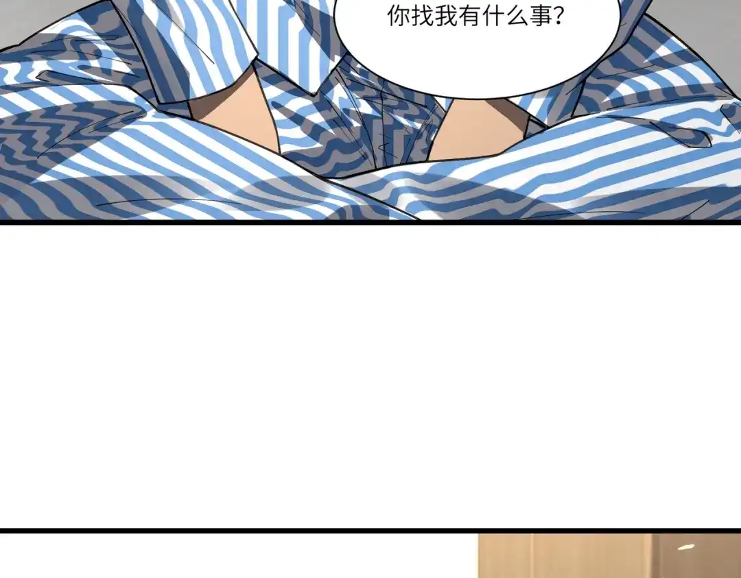 第182页