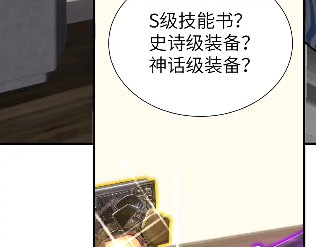 第210页