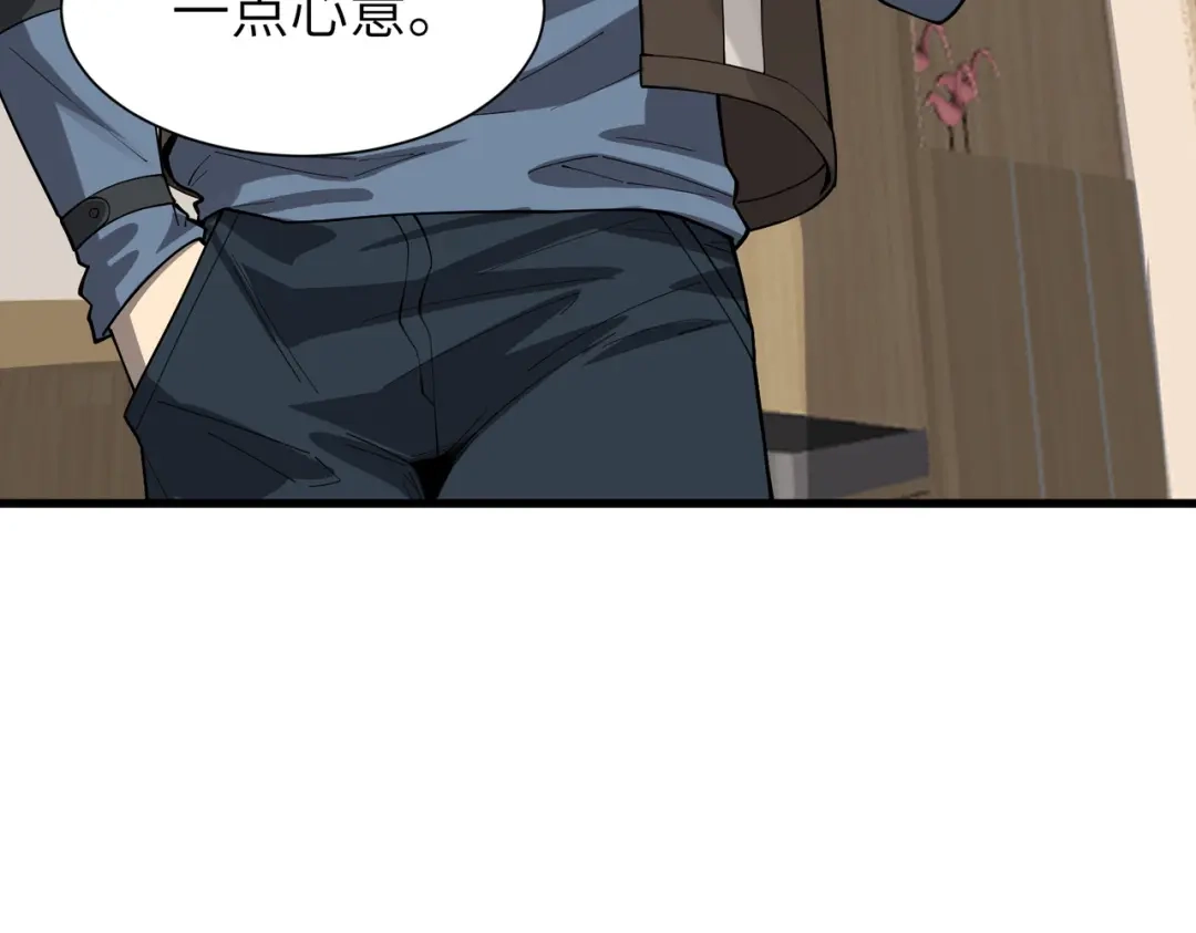 第245页