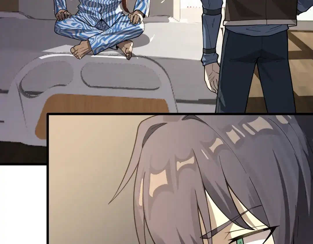 第263页