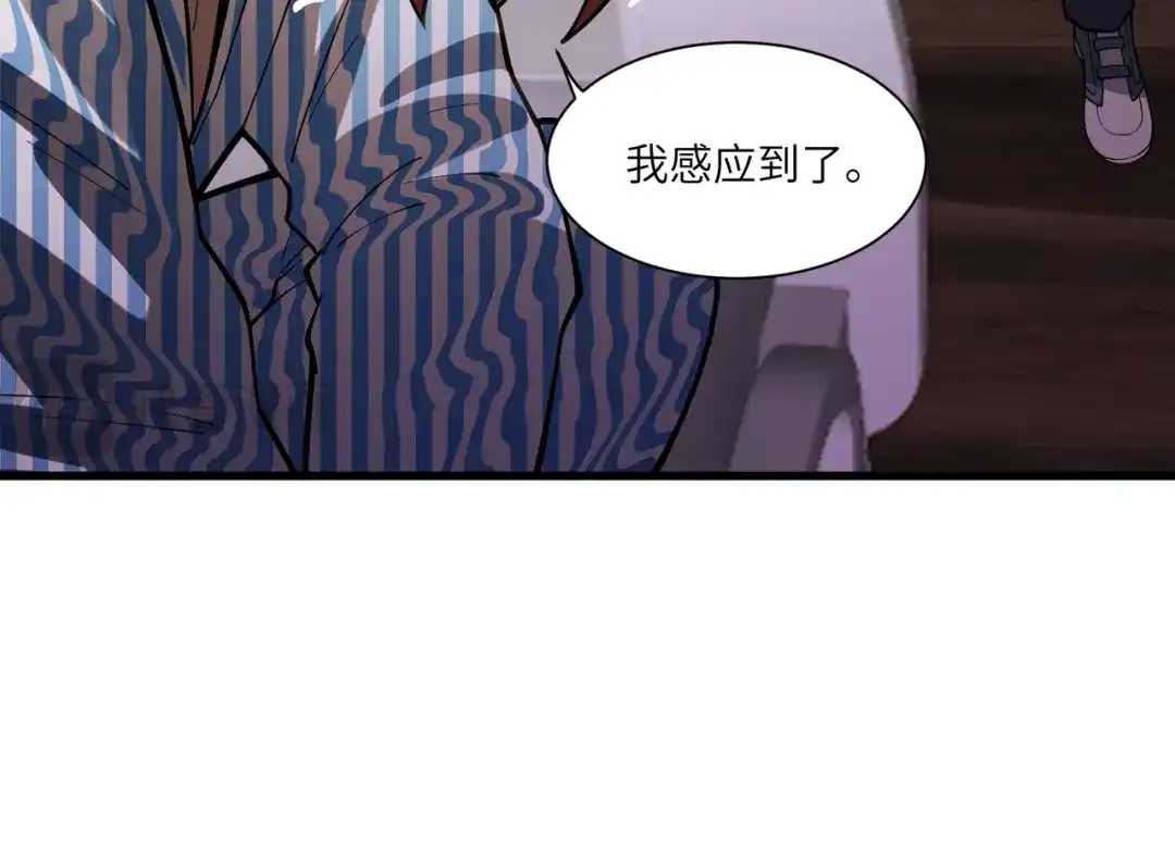 第299页