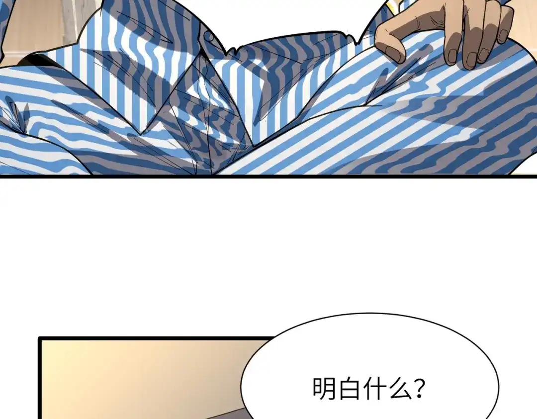 第331页