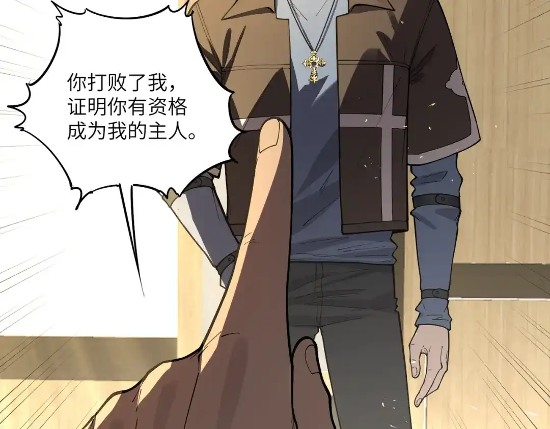 第363页