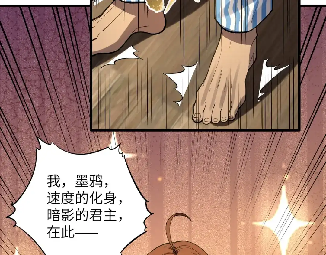 第438页